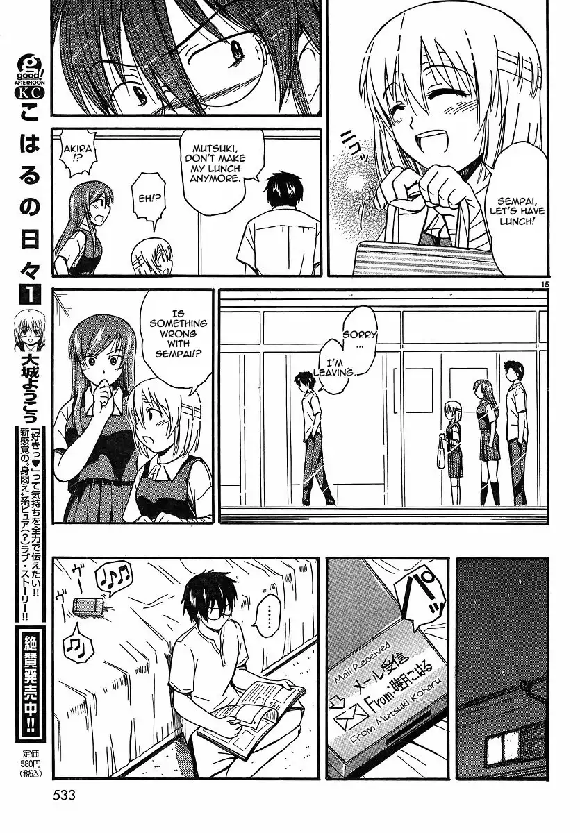 Koharu no Hibi Chapter 11 15